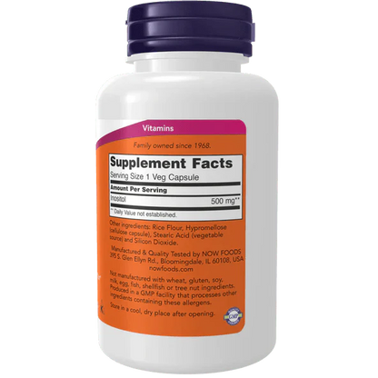 Now Foods Inositol