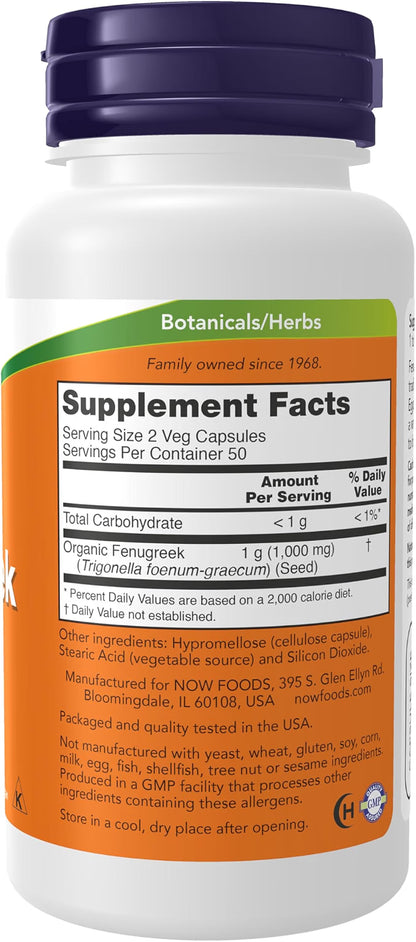 NOW Suplemento herbario(fenugreek), 100 cápsulas vegetales